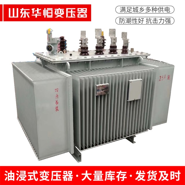 S13-10000/35肥乡肥乡肥乡电力变压器厂家